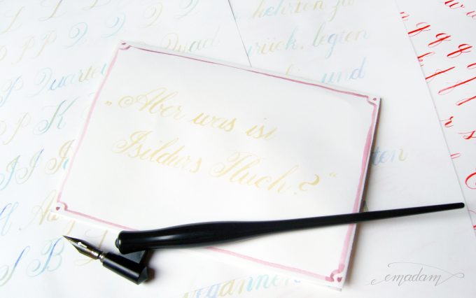 emadam_copperplate